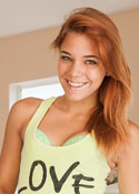 Daisy Dalton from ATK Premium Daisy Dalton