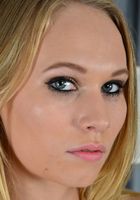 Dakota James from ATK Galleria
